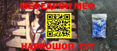 спиды Славгород