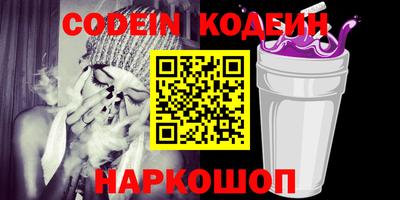 спиды Славгород