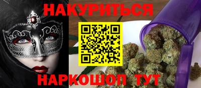 спиды Славгород