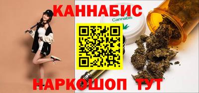 спиды Славгород