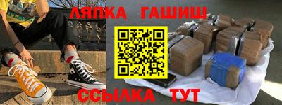спиды Славгород