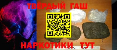 a pvp Ставрополь