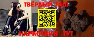 спиды Славгород