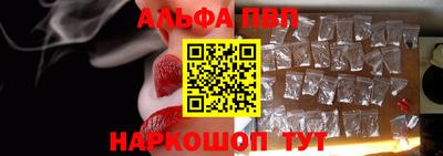 спиды Славгород