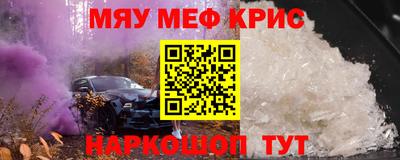 спиды Славгород