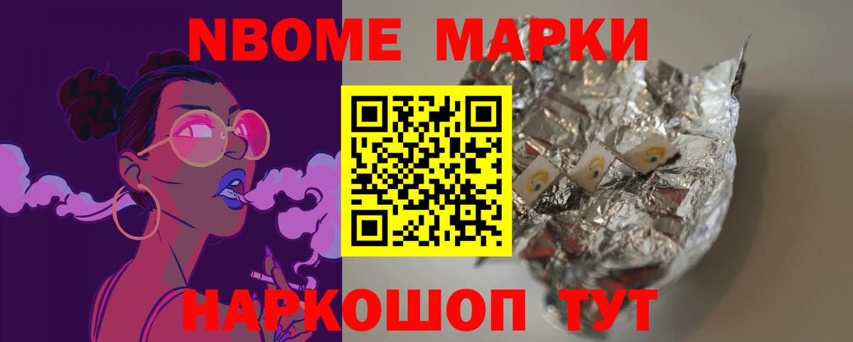 ЛСД экстази кислота  Вход с VPN  Лсд 25 экстази  Подольск  Лсд 25 экстази ecstasy 
